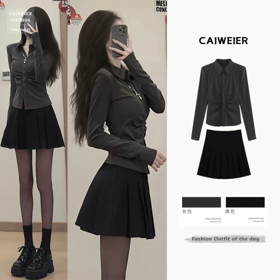 A complete cool and stylish two-piece set of JK uniform pleated dress, new spring 2026 women's clothing.