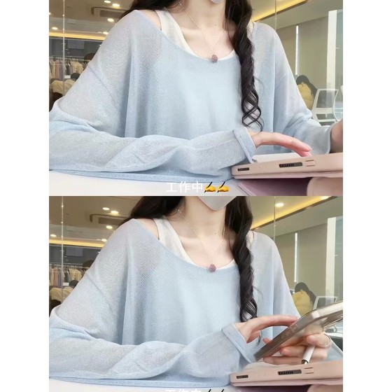 Blue faux two-piece sun protection cover-up long-sleeved T-shirt for women, 2026, dopamine Korean style, early spring vibe, top.