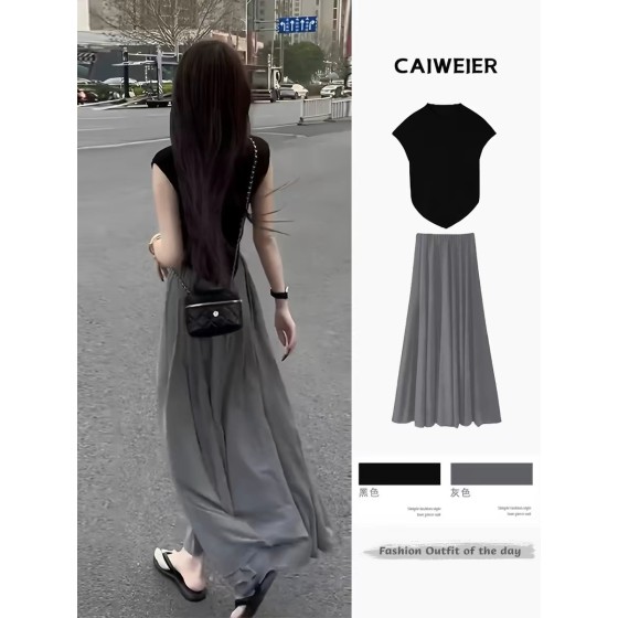 A stunningly beautiful and youthful OOTD outfit – a super trendy and stylish dress perfect for summer 2026.