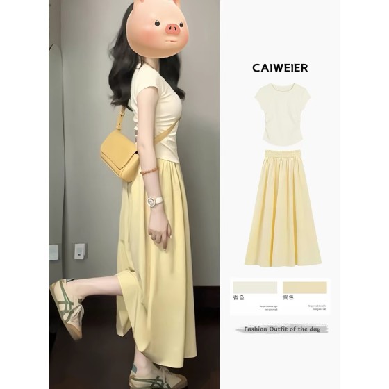 A youthful and stylish Korean-inspired outfit set, a super popular two-piece dress set for women in summer 2026.